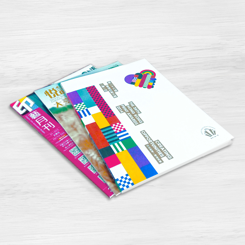 彩色膠裝書刊 縮圖Digital Colour Booklet Thumbnail